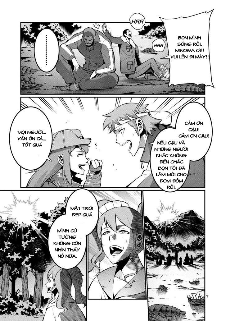 Kyochuu Rettou - Đảo Côn Trùng Chap 11.5 - Next Chap 12