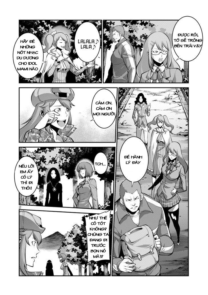 Kyochuu Rettou - Đảo Côn Trùng Chap 12.5 - Next Chap 13