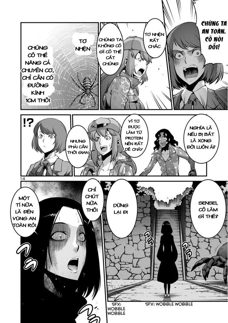 Kyochuu Rettou - Đảo Côn Trùng Chap 12.5 - Next Chap 13