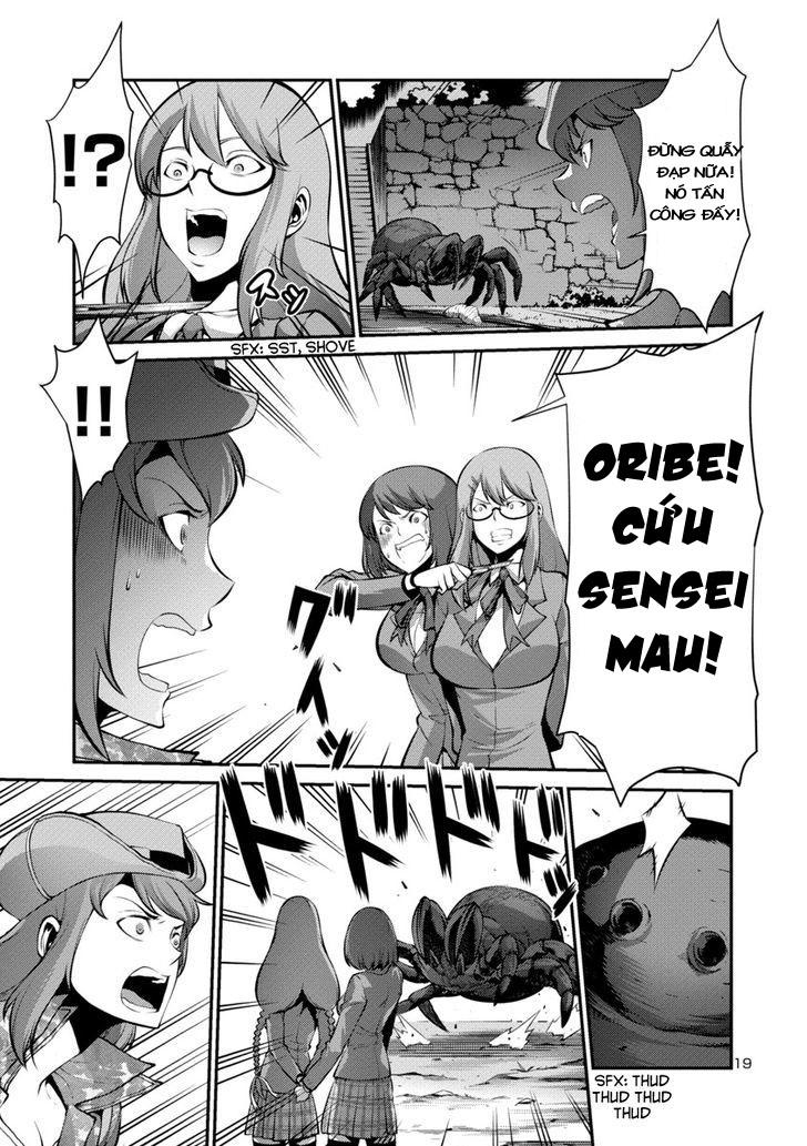 Kyochuu Rettou - Đảo Côn Trùng Chap 12.5 - Next Chap 13