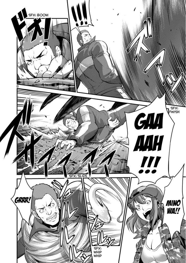 Kyochuu Rettou - Đảo Côn Trùng Chap 12.5 - Next Chap 13
