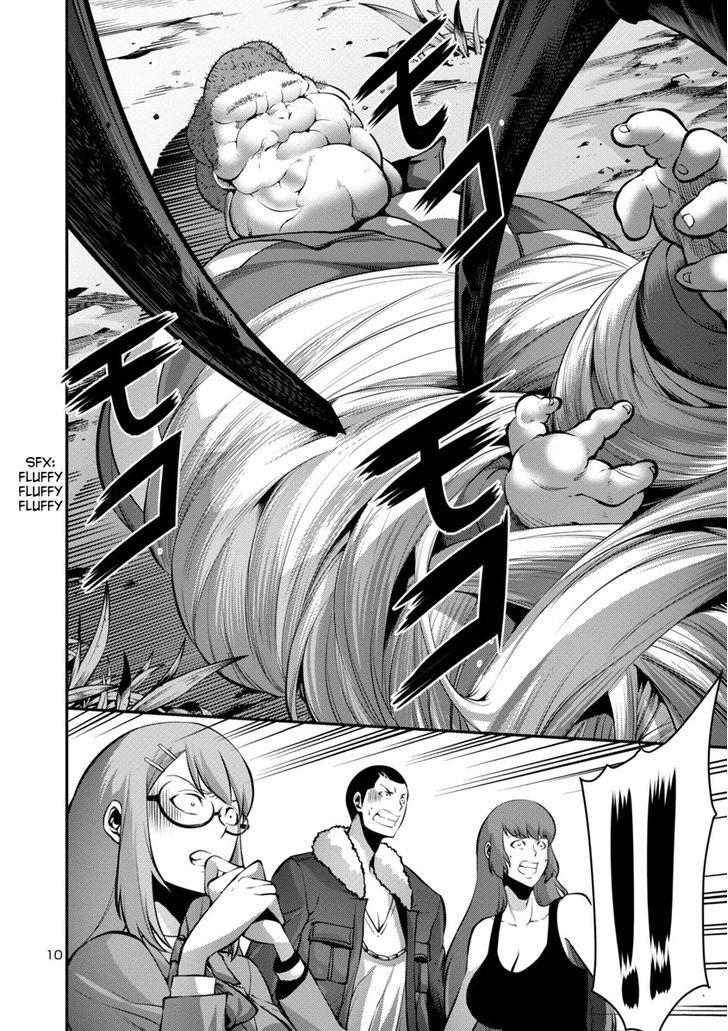 Kyochuu Rettou - Đảo Côn Trùng Chap 12.5 - Next Chap 13