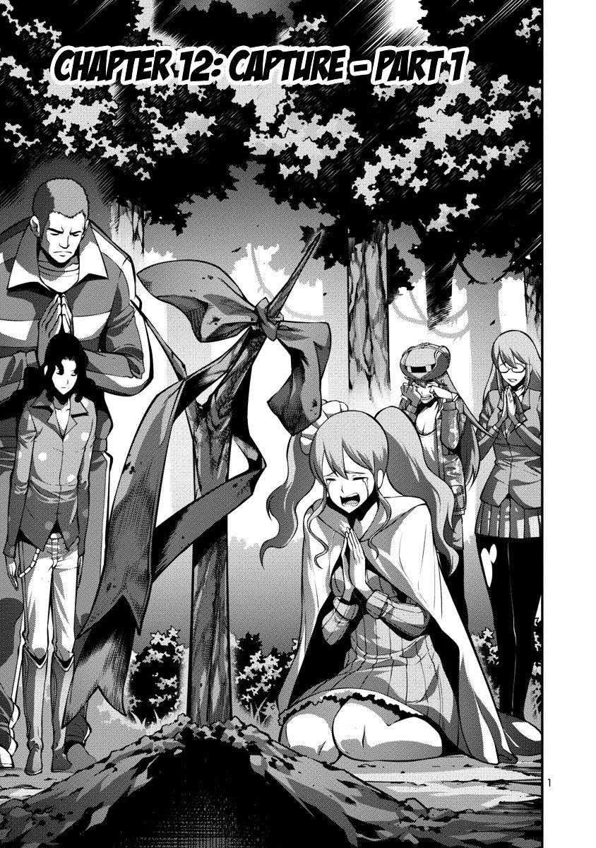 Kyochuu Rettou - Đảo Côn Trùng Chap 12 - Next Chap 13