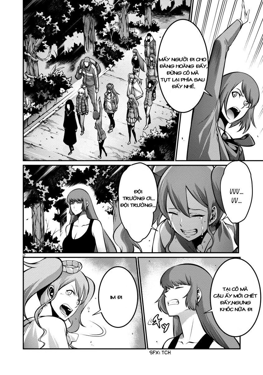 Kyochuu Rettou - Đảo Côn Trùng Chap 12 - Next Chap 13