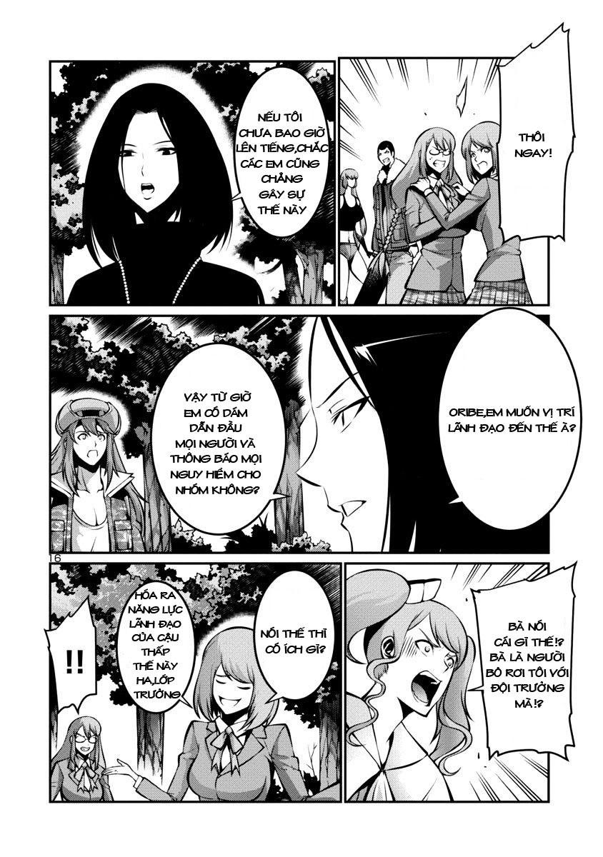 Kyochuu Rettou - Đảo Côn Trùng Chap 12 - Next Chap 13