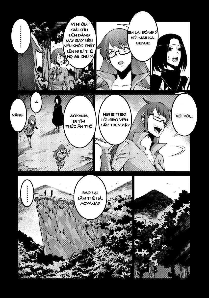 Kyochuu Rettou - Đảo Côn Trùng Chap 12 - Next Chap 13