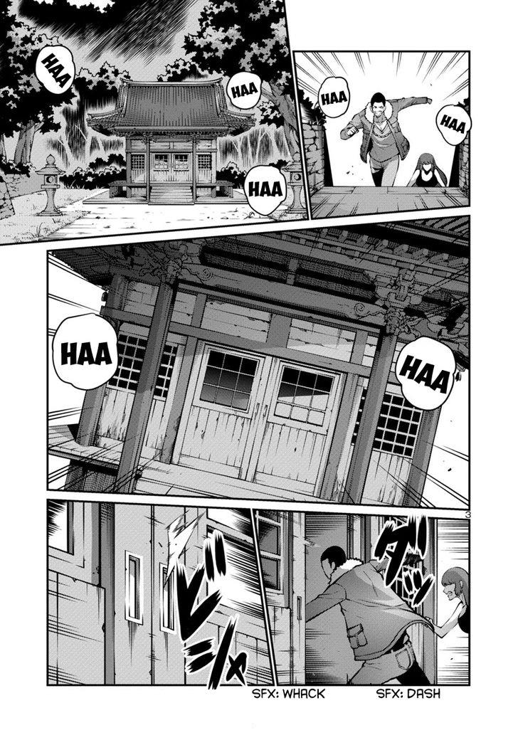 Kyochuu Rettou - Đảo Côn Trùng Chap 13 - Next Chap 14