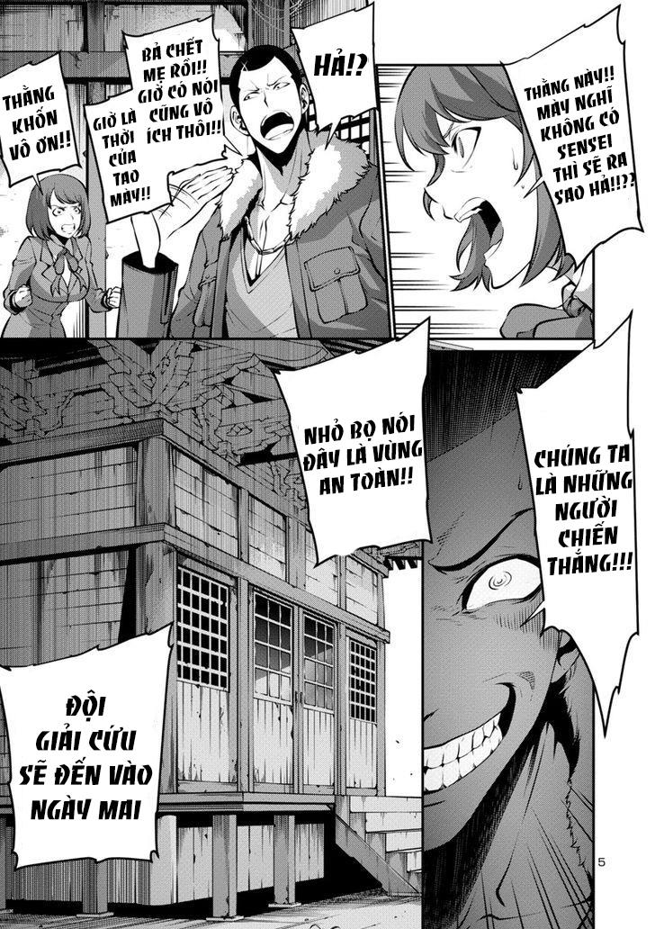Kyochuu Rettou - Đảo Côn Trùng Chap 13 - Next Chap 14