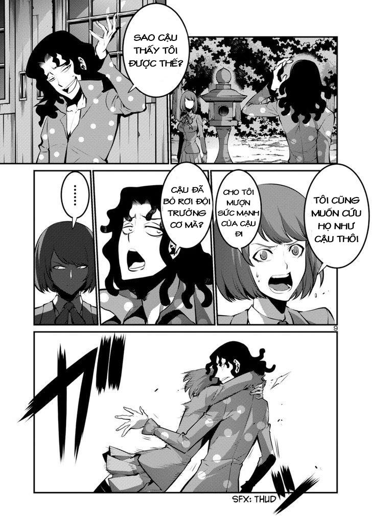 Kyochuu Rettou - Đảo Côn Trùng Chap 13 - Next Chap 14