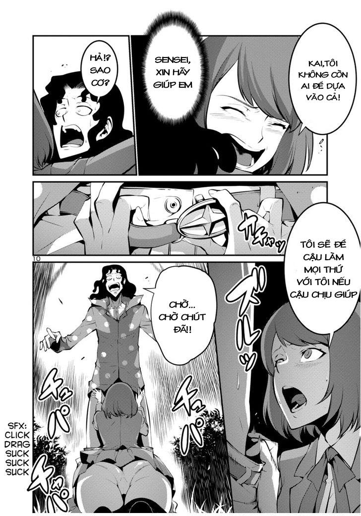 Kyochuu Rettou - Đảo Côn Trùng Chap 13 - Next Chap 14