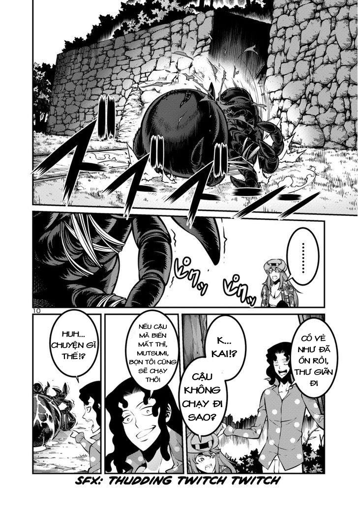 Kyochuu Rettou - Đảo Côn Trùng Chap 14.5 - Next Chap 15