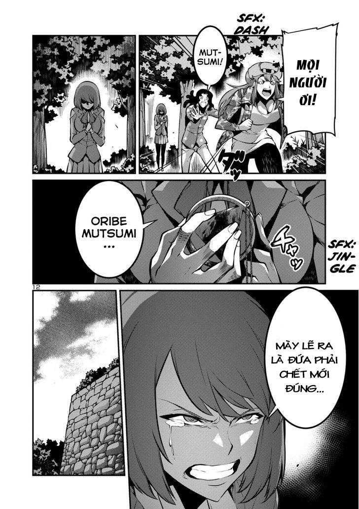 Kyochuu Rettou - Đảo Côn Trùng Chap 14.5 - Next Chap 15