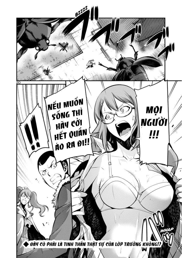 Kyochuu Rettou - Đảo Côn Trùng Chap 14 - Next Chap 15