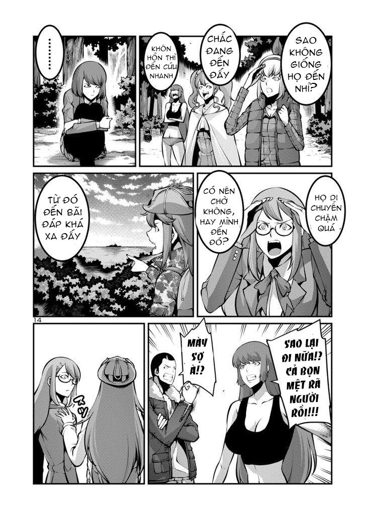 Kyochuu Rettou - Đảo Côn Trùng Chap 15.5 - Next Chap 16