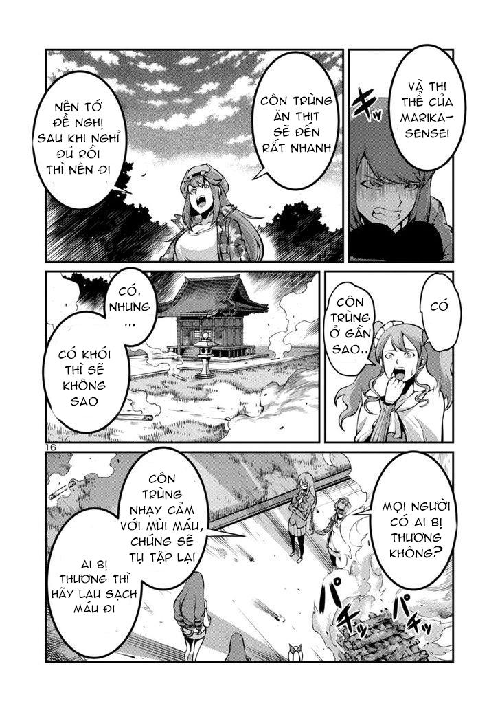 Kyochuu Rettou - Đảo Côn Trùng Chap 15.5 - Next Chap 16