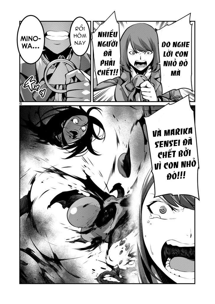 Kyochuu Rettou - Đảo Côn Trùng Chap 15.5 - Next Chap 16