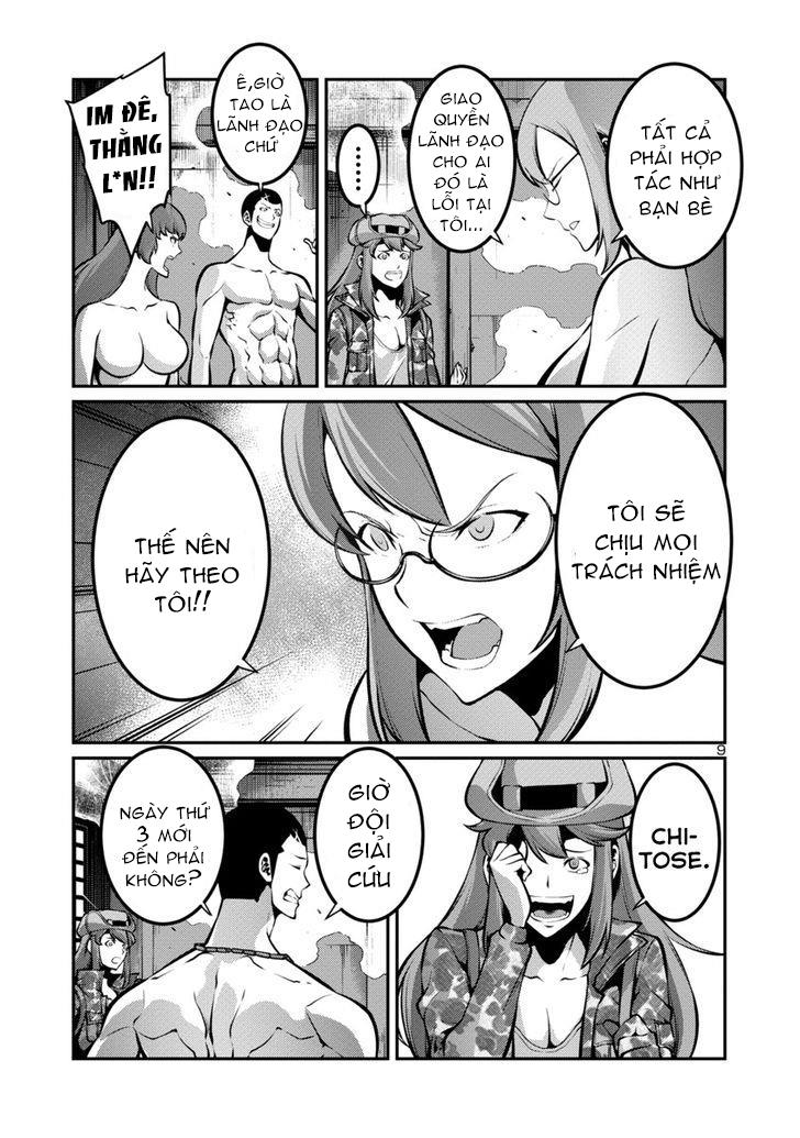 Kyochuu Rettou - Đảo Côn Trùng Chap 15.5 - Next Chap 16