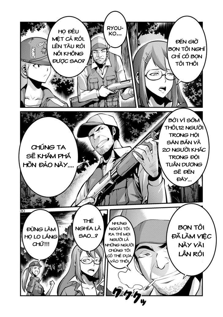 Kyochuu Rettou - Đảo Côn Trùng Chap 16.5 - Next Chap 17