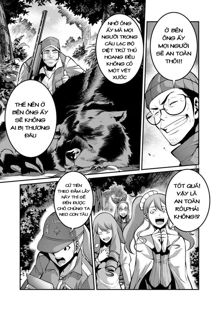 Kyochuu Rettou - Đảo Côn Trùng Chap 16.5 - Next Chap 17