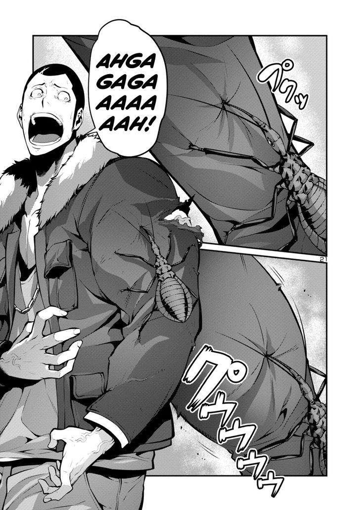 Kyochuu Rettou - Đảo Côn Trùng Chap 16.5 - Next Chap 17