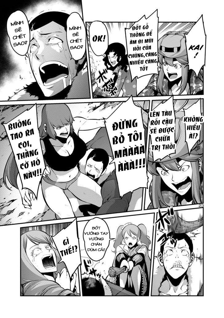 Kyochuu Rettou - Đảo Côn Trùng Chap 16.5 - Next Chap 17