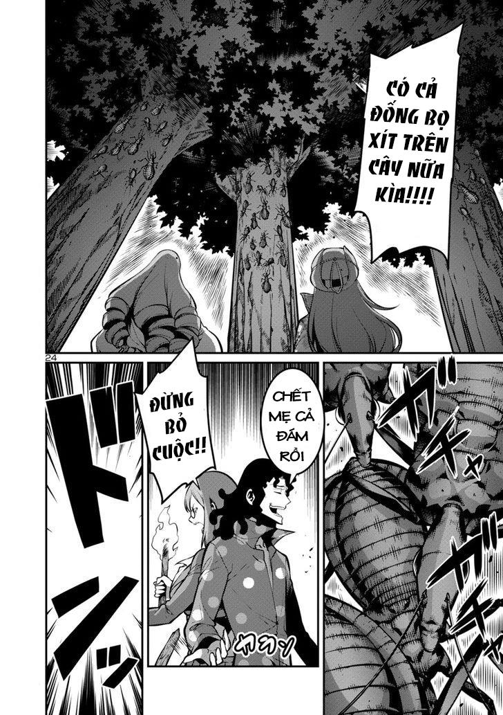 Kyochuu Rettou - Đảo Côn Trùng Chap 16.5 - Next Chap 17