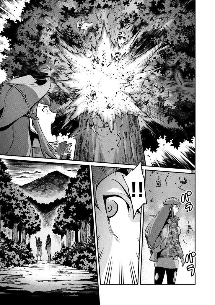 Kyochuu Rettou - Đảo Côn Trùng Chap 16.5 - Next Chap 17
