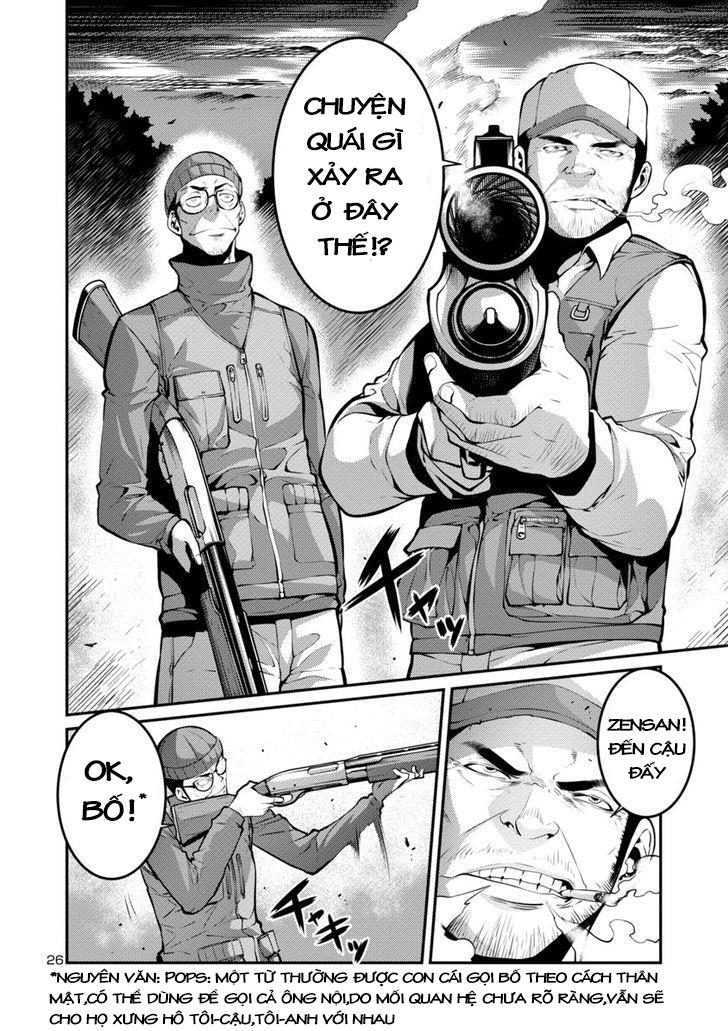 Kyochuu Rettou - Đảo Côn Trùng Chap 16.5 - Next Chap 17