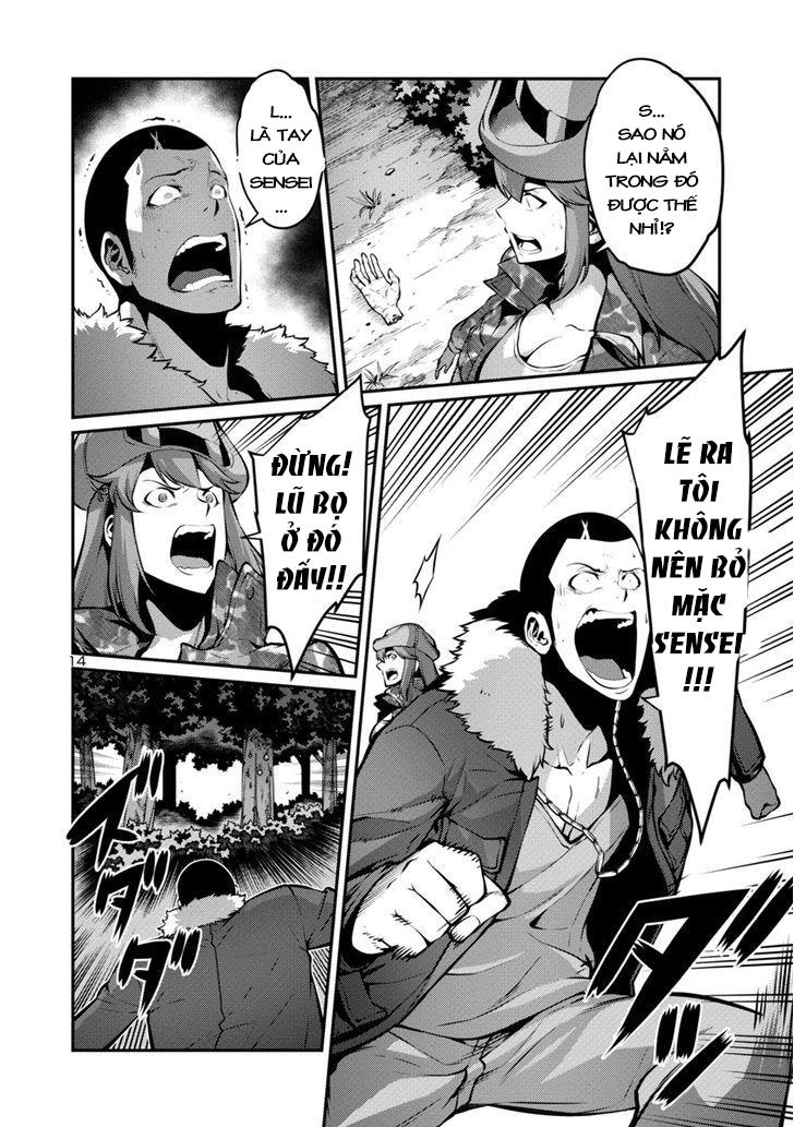 Kyochuu Rettou - Đảo Côn Trùng Chap 16 - Next Chap 17