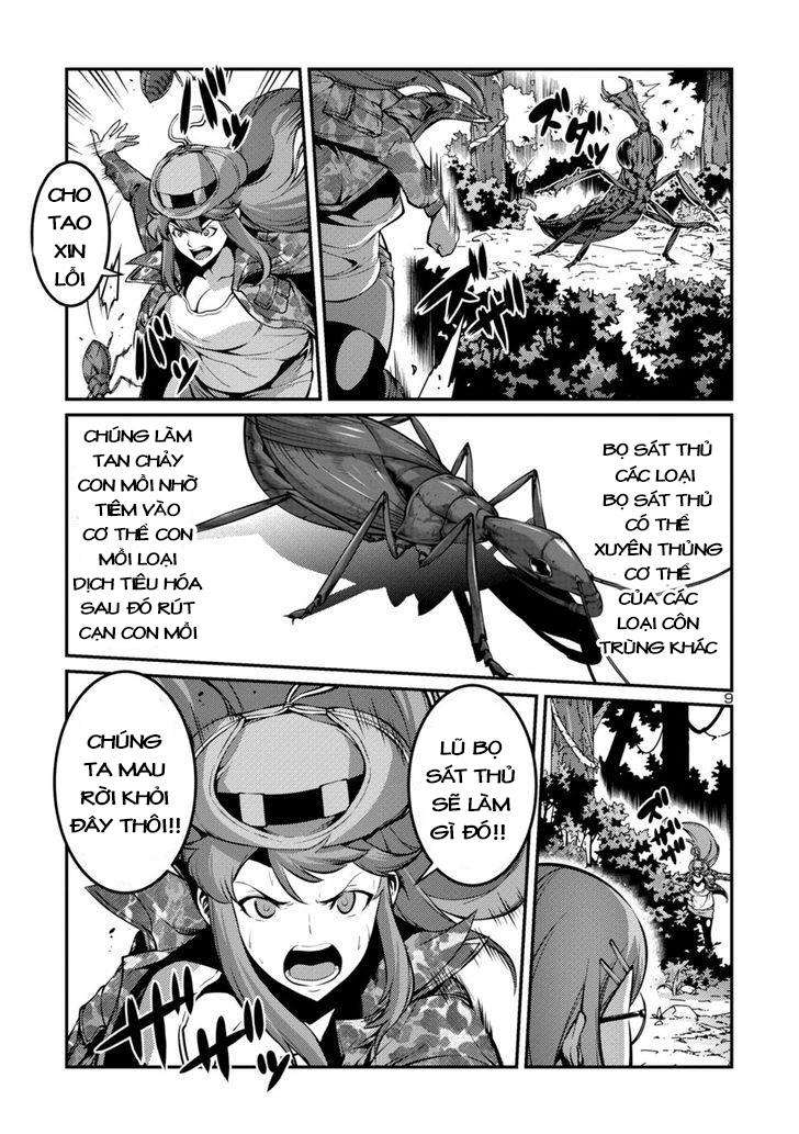 Kyochuu Rettou - Đảo Côn Trùng Chap 17.5 - Next Chap 18