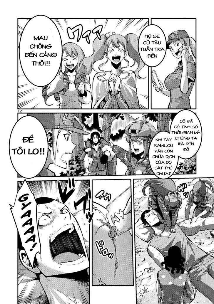 Kyochuu Rettou - Đảo Côn Trùng Chap 17.5 - Next Chap 18