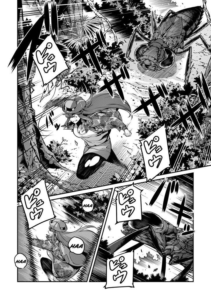 Kyochuu Rettou - Đảo Côn Trùng Chap 17.5 - Next Chap 18