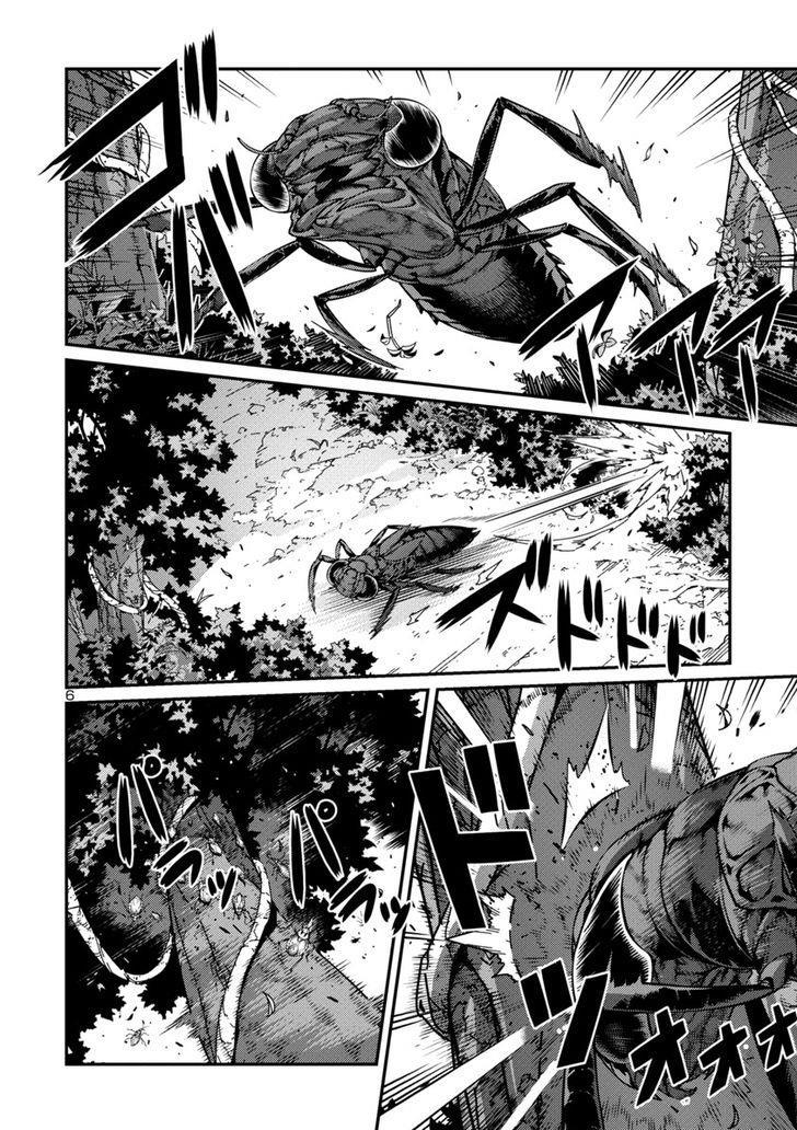 Kyochuu Rettou - Đảo Côn Trùng Chap 17.5 - Next Chap 18