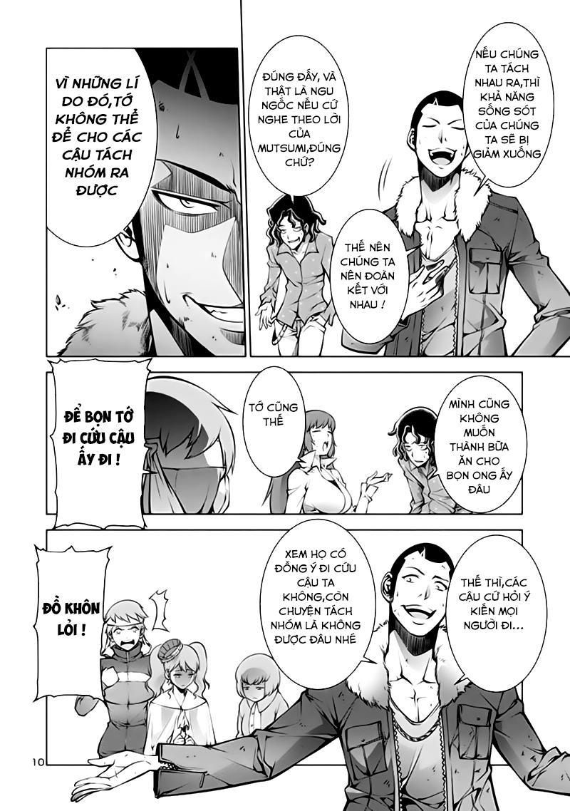 Kyochuu Rettou - Đảo Côn Trùng Chap 2 - Next Chap 3
