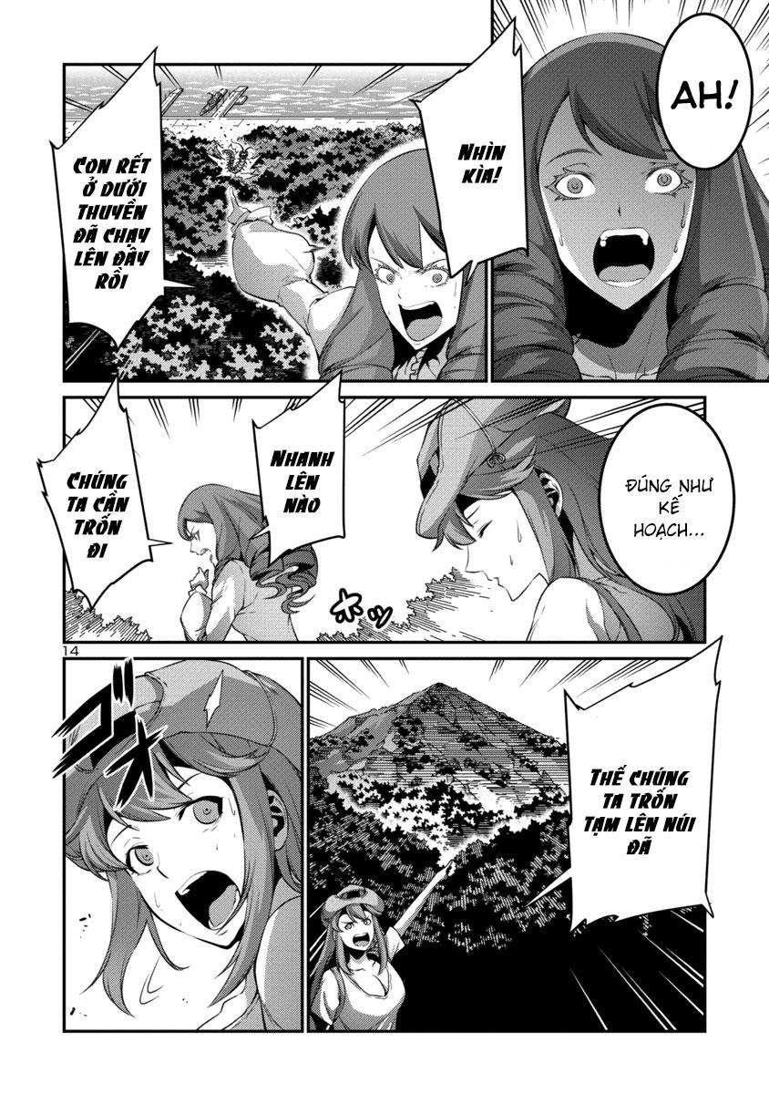 Kyochuu Rettou - Đảo Côn Trùng Chap 20.5 - Next Chap 21