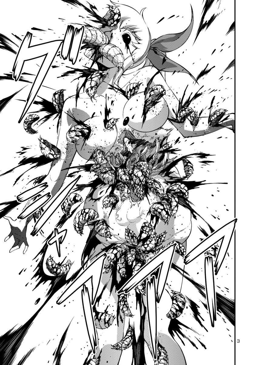 Kyochuu Rettou - Đảo Côn Trùng Chap 21.5 - Next Chap 22