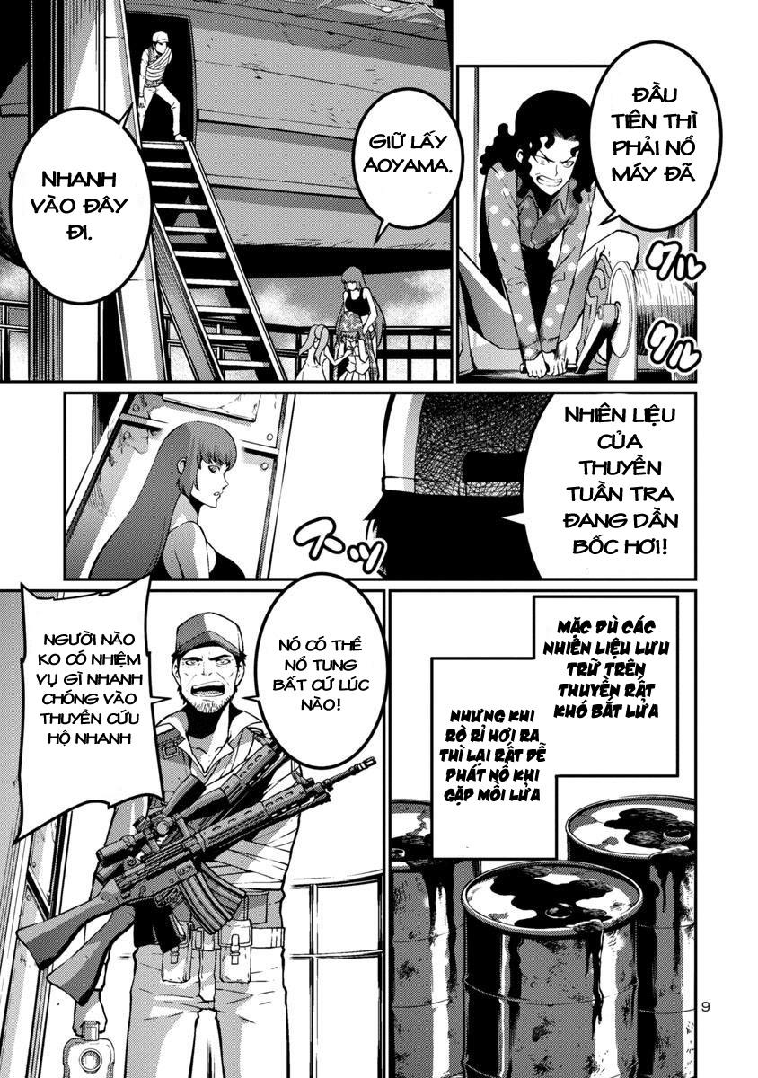 Kyochuu Rettou - Đảo Côn Trùng Chap 21.5 - Next Chap 22