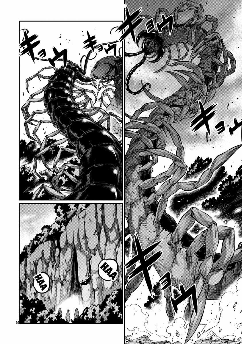 Kyochuu Rettou - Đảo Côn Trùng Chap 21 - Next Chap 22