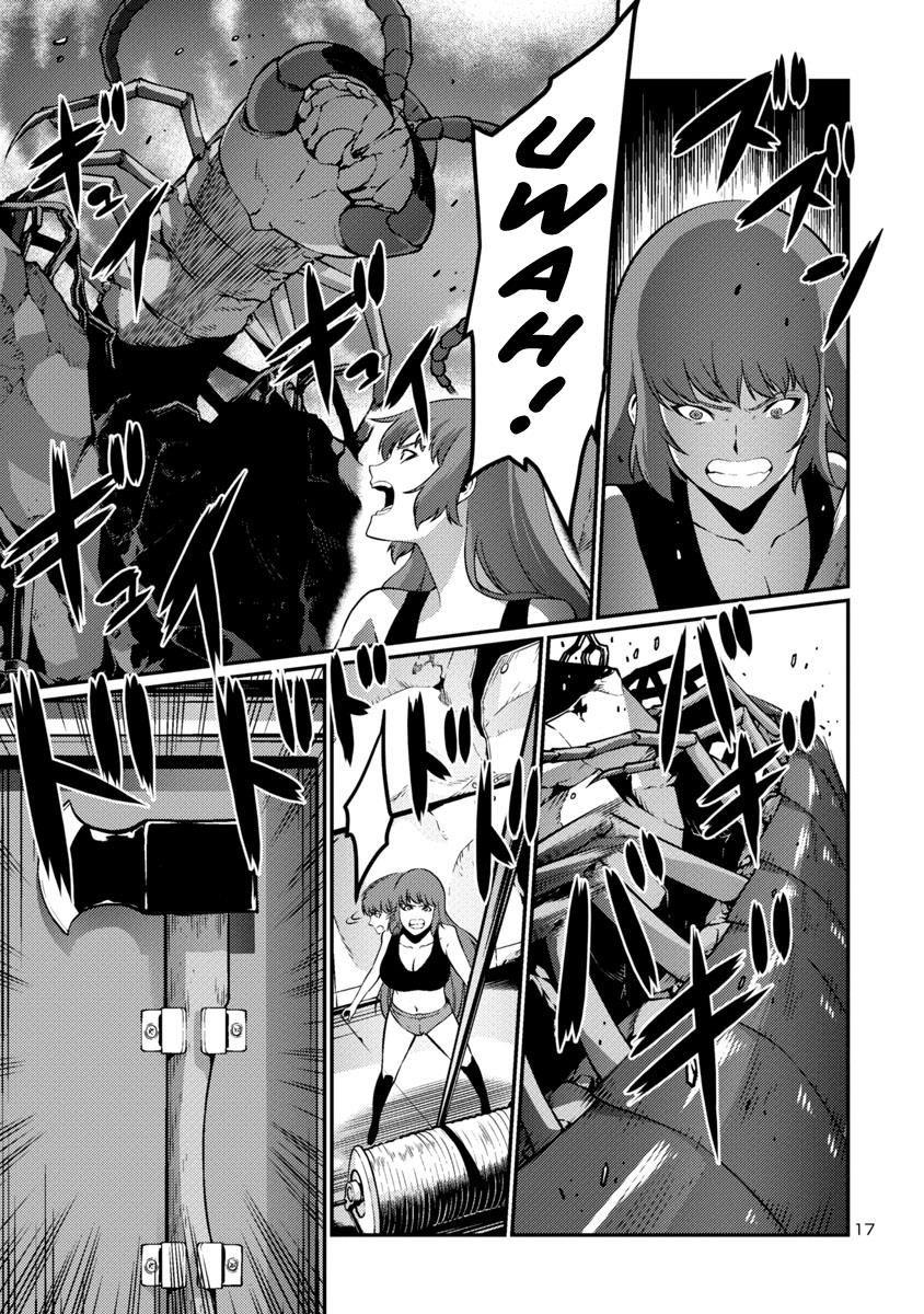 Kyochuu Rettou - Đảo Côn Trùng Chap 22 - Next Chap 23