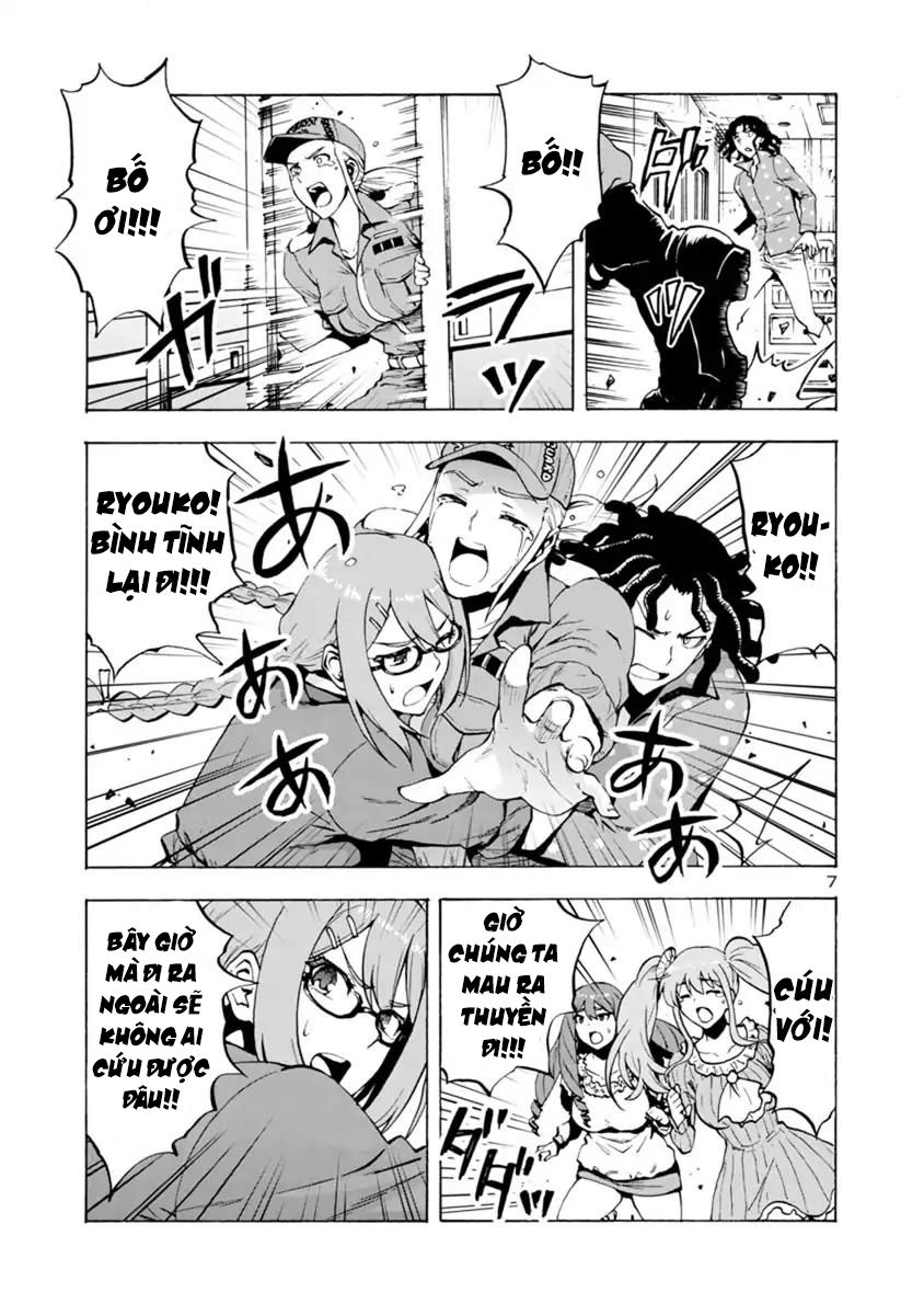 Kyochuu Rettou - Đảo Côn Trùng Chap 23 - Next Chap 24