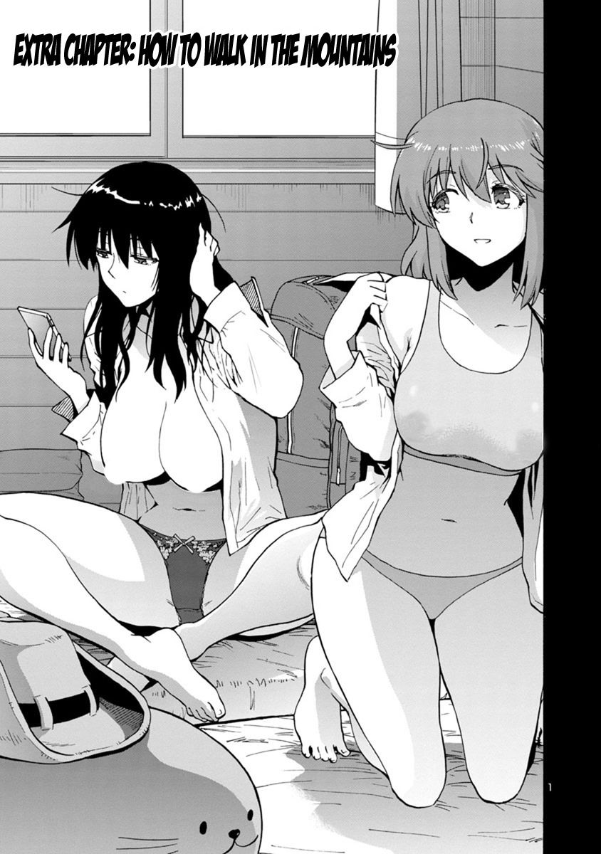 Kyochuu Rettou - Đảo Côn Trùng Chap 24 - Next Chap 25