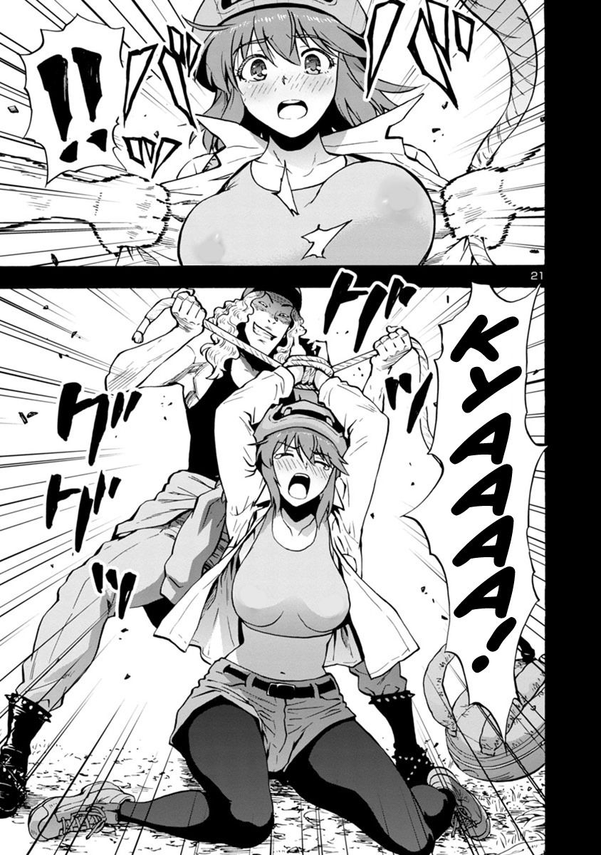 Kyochuu Rettou - Đảo Côn Trùng Chap 24 - Next Chap 25