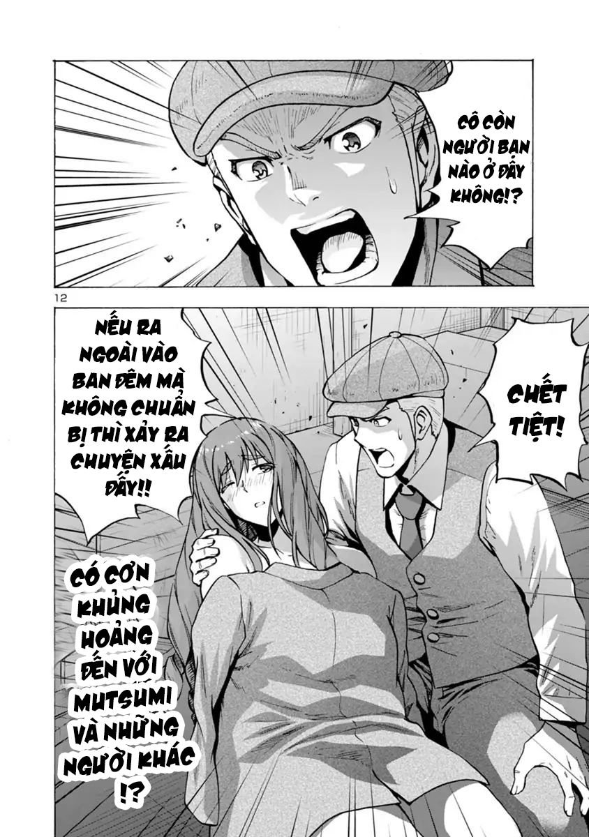 Kyochuu Rettou - Đảo Côn Trùng Chap 25.5 - Next Chap 26