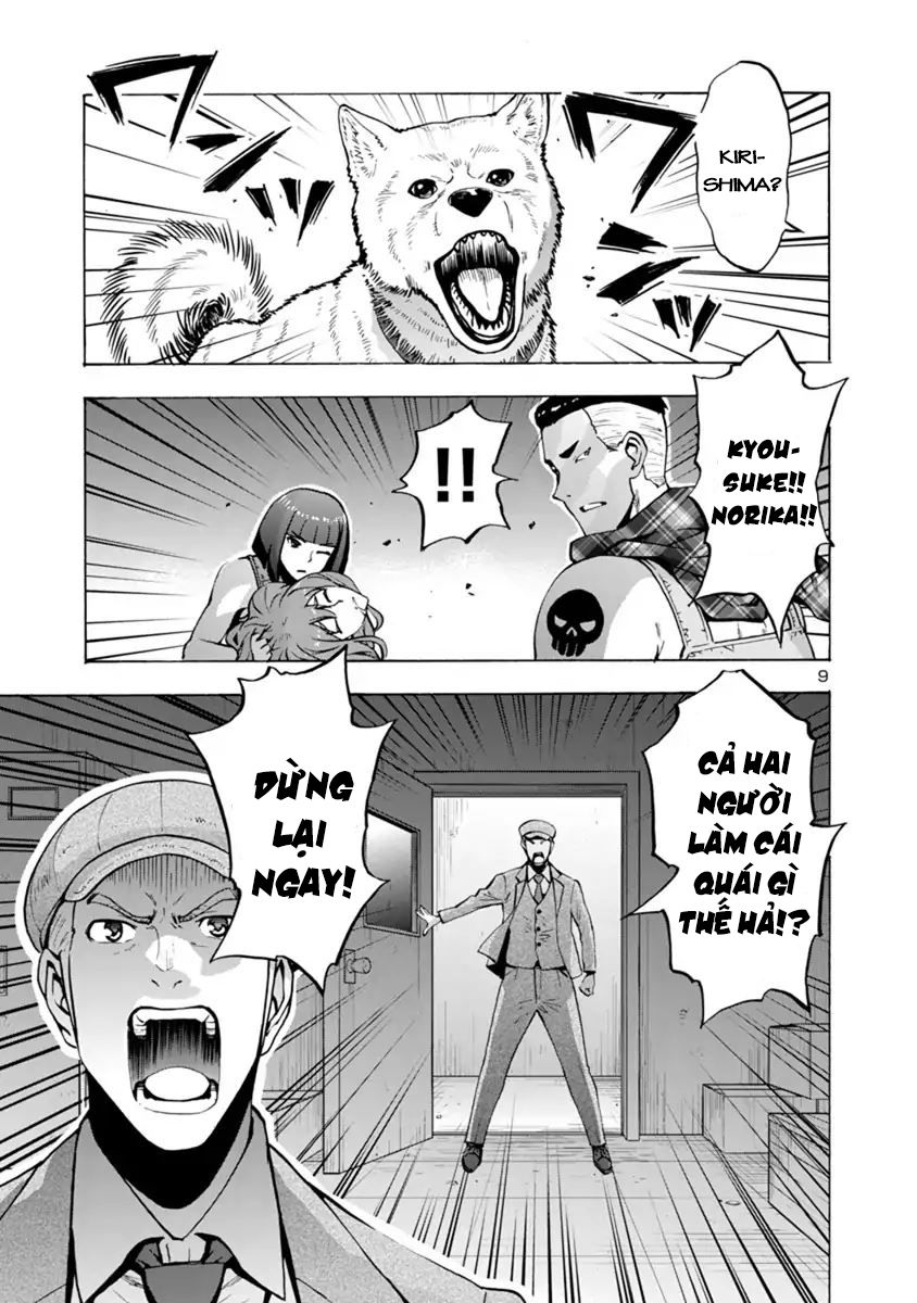 Kyochuu Rettou - Đảo Côn Trùng Chap 25.5 - Next Chap 26