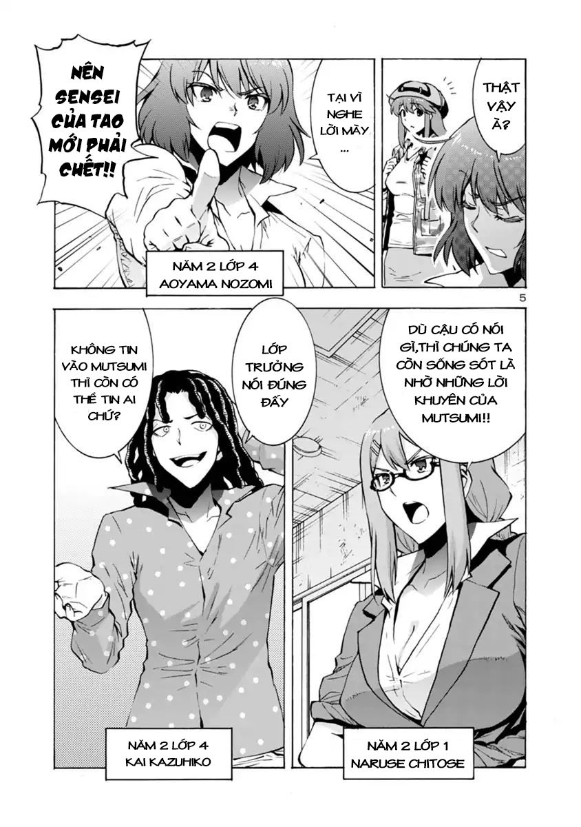 Kyochuu Rettou - Đảo Côn Trùng Chap 25 - Next Chap 26