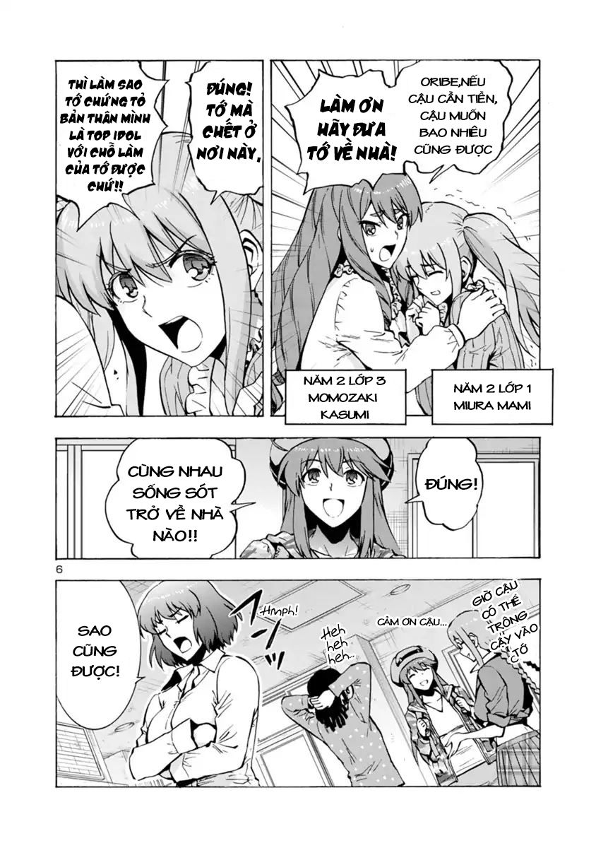 Kyochuu Rettou - Đảo Côn Trùng Chap 25 - Next Chap 26