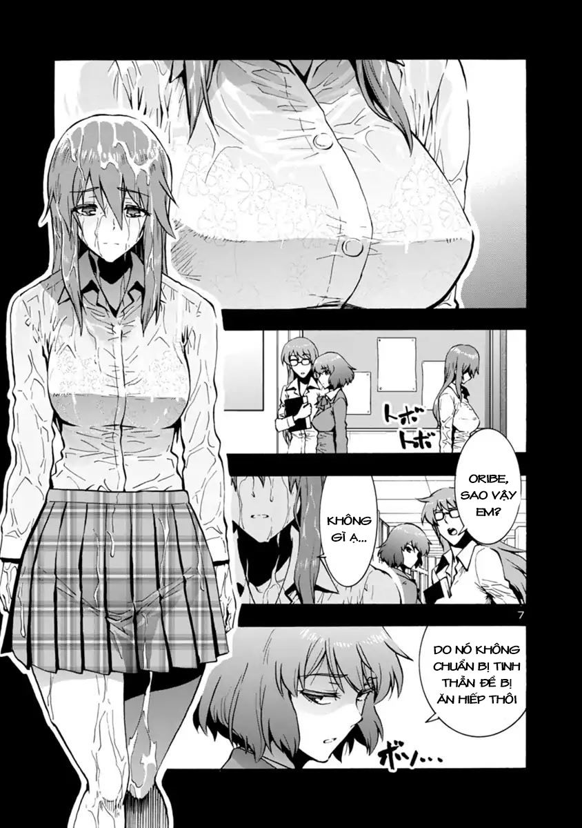 Kyochuu Rettou - Đảo Côn Trùng Chap 26.5 - Next Chap 27