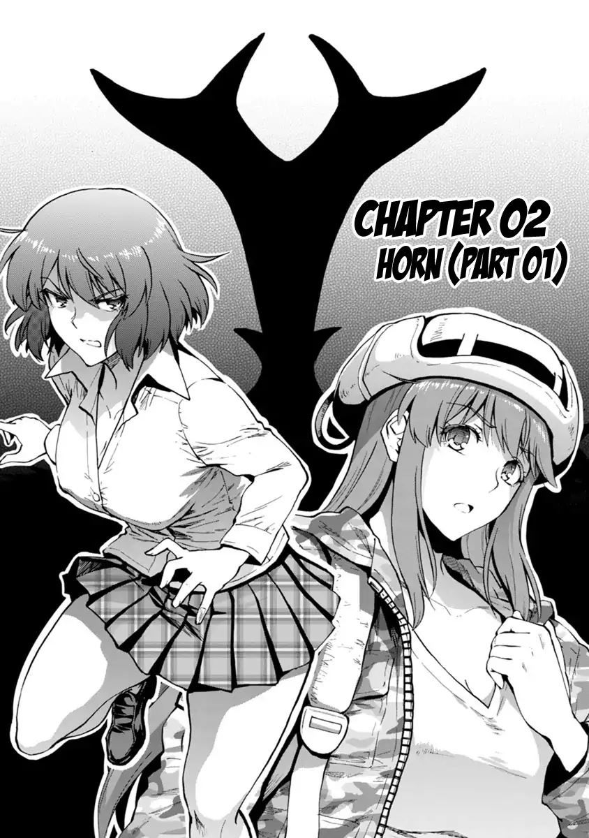 Kyochuu Rettou - Đảo Côn Trùng Chap 26 - Next Chap 27