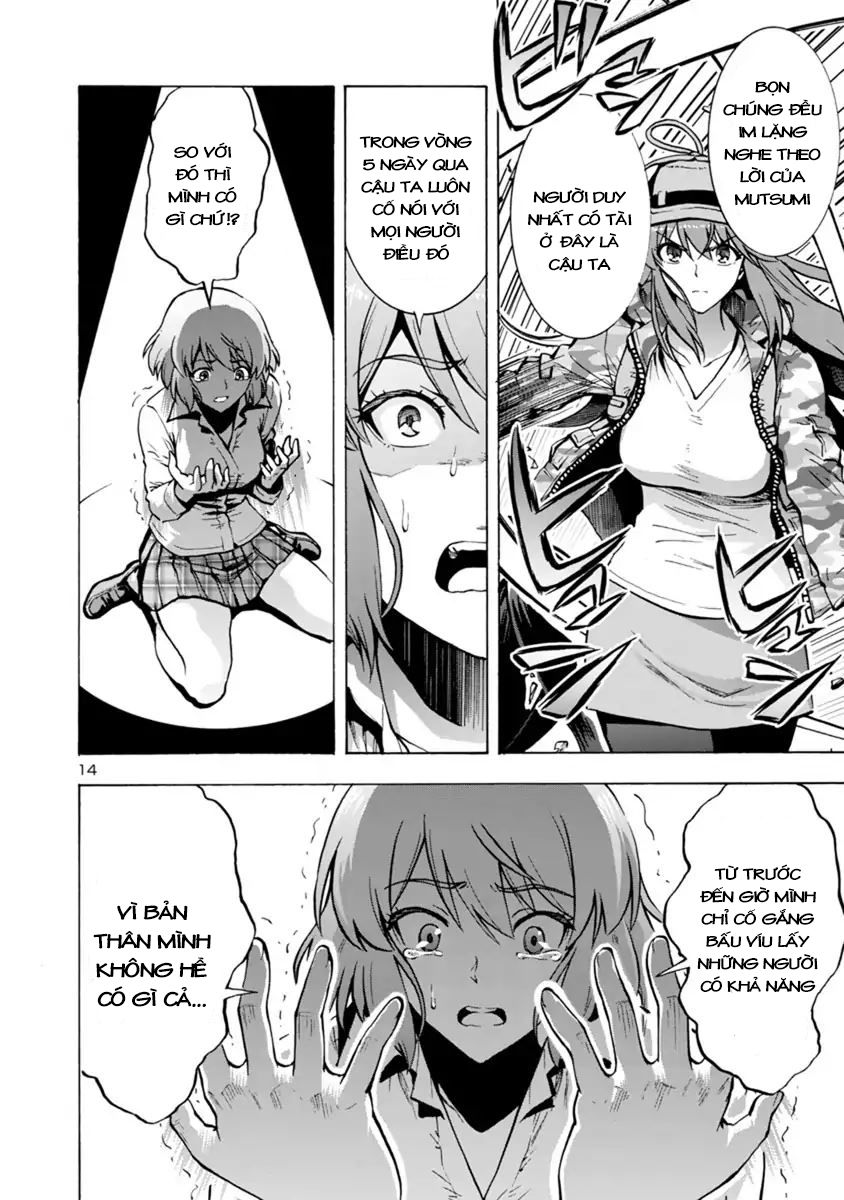 Kyochuu Rettou - Đảo Côn Trùng Chap 27 - Next Chap 28