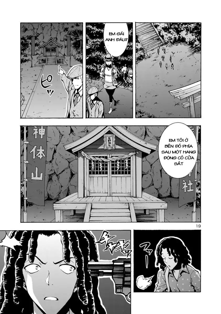 Kyochuu Rettou - Đảo Côn Trùng Chap 28.5 - Next Chap 29